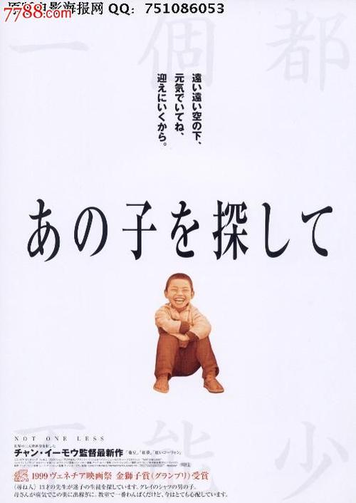 宇都宮共和国大学学历认证办理