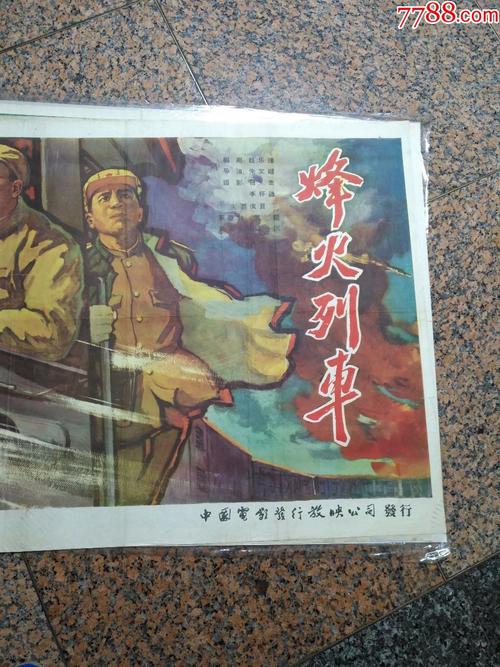 怎么购买韩国安东大学文凭毕业证